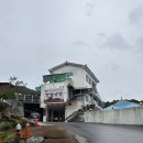 갈밭식당 | [대전] 대전 대청호수 맛집 &#39;갈밭식당&#39; 내돈내산 후기