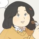 8월 24일 월요일 티비다이 아이디어와 미녀보긔 힐링하세욤~~ 뀨~~ 이미지
