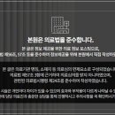 숲속마을한의원 이미지