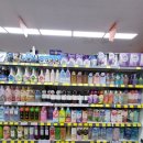 주식회사 일등 이미지