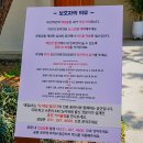 140.운동장입구_1 이미지