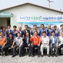 서산하우스 이미지