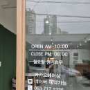 헤어살롱707