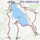 2024년 9월 19일 전주 아중호수 산길 이미지