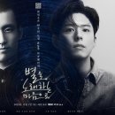 노래하는 이미지