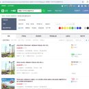 가볼 만한 곳] 4살 아이와 부모님과 함께 영종도 씨사이드 레일바이크 후기, 할인정보, 온라인 예약 방법