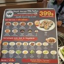 맛도야지 - 의왕시 | 맛도야지