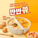 선부 이미지