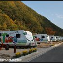 치산관광지 이미지