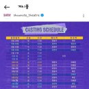 앵콜노래바 네이버블로그