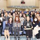 제주특별자치도공공정책연수원 이미지