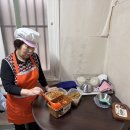 깊은구지경로당 이미지