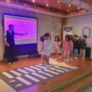 현대한솔유치원 이미지