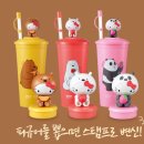 위콜라보 이미지