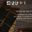 창우상회 이미지