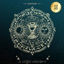 마음을 읽는 타로카드 이미지