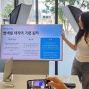 원썸네일
