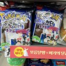 씨유 의정부시장점 이미지