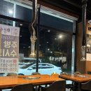 대구 현풍 유가 테크노폴리스 막창 찐맛집 내돈내산 후기 &lt;막창도둑 테크노점&gt;
