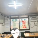 주)봉산집 이미지