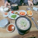 목행산단5로 1R | 깊고 깔끔한 국물과 쫄깃한 내장 진수 강촌해장국 내장탕 솔직 후기