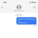 오락랜드&토이랜드 이미지