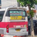 진성철강 이미지