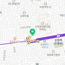 신드롬PT스튜디오 신정역2호점 이미지