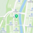 무주읍154 네이버블로그