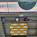 오페라 당구장 이미지