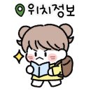 목천석갈비 이미지
