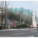 독산고등학교 이미지