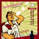 분당정자동전자담배프라자 네이버블로그
