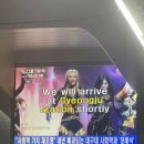 경주여행을 가서 드라켄 열번만 타도 반은 성공
