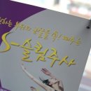 피부사랑피부과의원 이미지