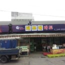 더브러마트 - 중랑구 공릉로2길 31 | 더브러마트