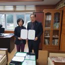 금악초등학교 이미지