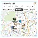 아트박스월계 이미지