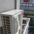 오천온누리약국 이미지