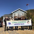 명석농장 네이버블로그