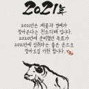 하나로카프라자 이미지
