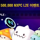 넥스페이스 이미지
