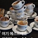 에스프레소부터 디저트까지&#39;브루 에스프레소 바&#39;비전동 소사벌 카페 시나몬콘파냐 추천 내돈내산 후기