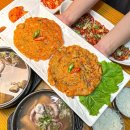 임단아갈비탕전문점 네이버블로그