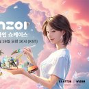 황금인력공사 이미지