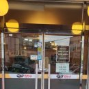 구암동591 | 대전 유성구 구암동 양평칼국수 파김치 맛집