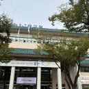 광주광역시 동구청 민방위교육장 | 마지막 현장 교육, 민방위 2년차 교육후기