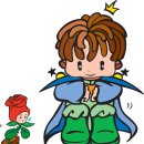 [모닝필사]사막이 아름다운 이유