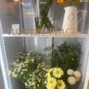 고운들플라워