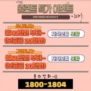 솔루션모터스 이미지